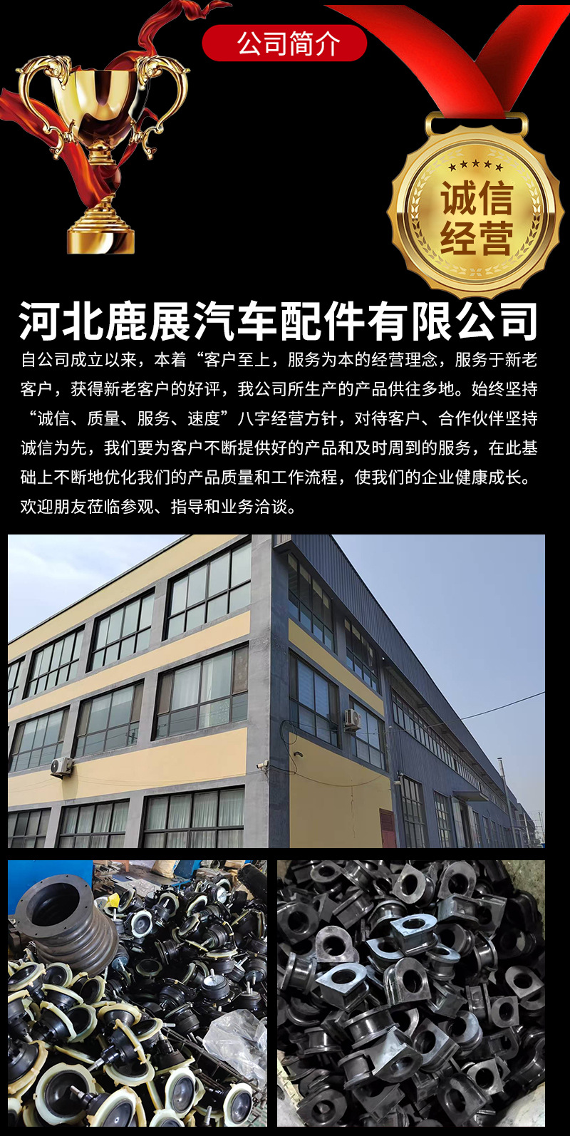 套版-(2)_02.jpg