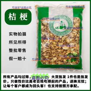 �۹��r���ԷN��ș�ă��|�۹�Ƭ�o��Ѭɢ�b��۹�����ș�����l����