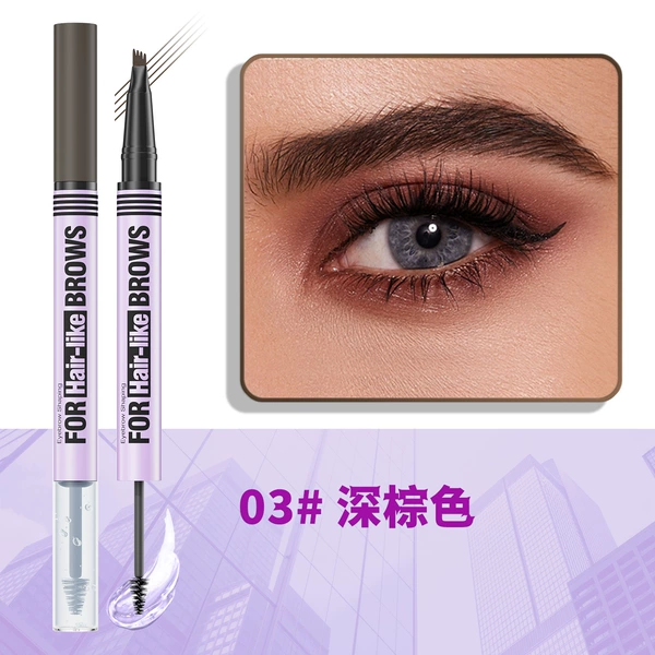 3# Dark Brown [Pure English packaging, only for: cross-border/foreign sales, complete qualifications]