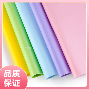 17g�p������ˇƷ���K�������򌣘I��ؐ��50*75CMѩ�漈�\��ɫ�F؛