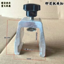 ӡ���C���� �zӡ�C���� �zӡ�C���h ӡˢ�C�A��  �ε��̶��A ���h