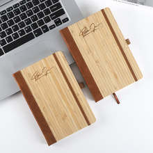 竹面笔记本商务办公记事本环保竹木日记本会议记录记事本制定logo