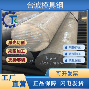 L80-13Cr�R���w���P䓈A��S30300�A�SUS410S��ASUS403���3cr13