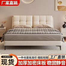 ��ľ���p��1.8x2�����Դ󴲬F�����sС����1.5�׼���1.2m���˴���