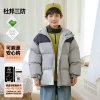 Pine gray New national standard traceable