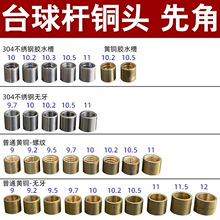 ̨��U�^����䓰��S�ȽǺڰ˿���U�칿���B�ޗU����