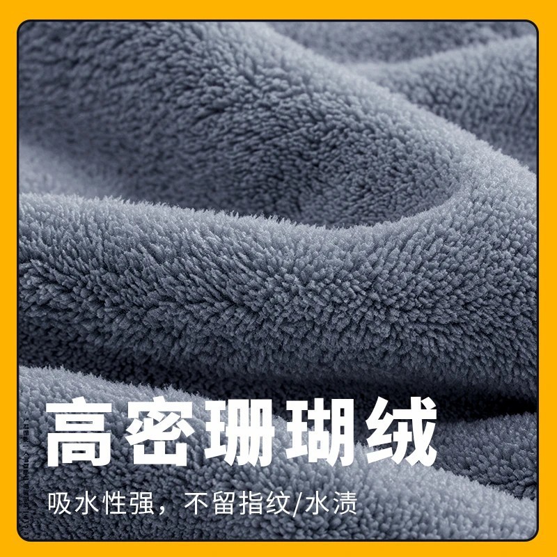汽车挡风玻璃除雾擦清洗刷前挡车窗刮水工具清洁刷麂皮绒玻璃刷