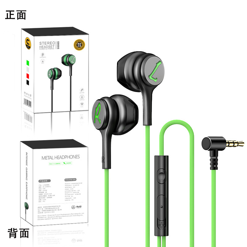 国境を越えた人気の有線ゲーミングヘッドセット、セミインイヤー重低音Type-cデジタル携帯電話ラインコントロールカラオケ|undefined