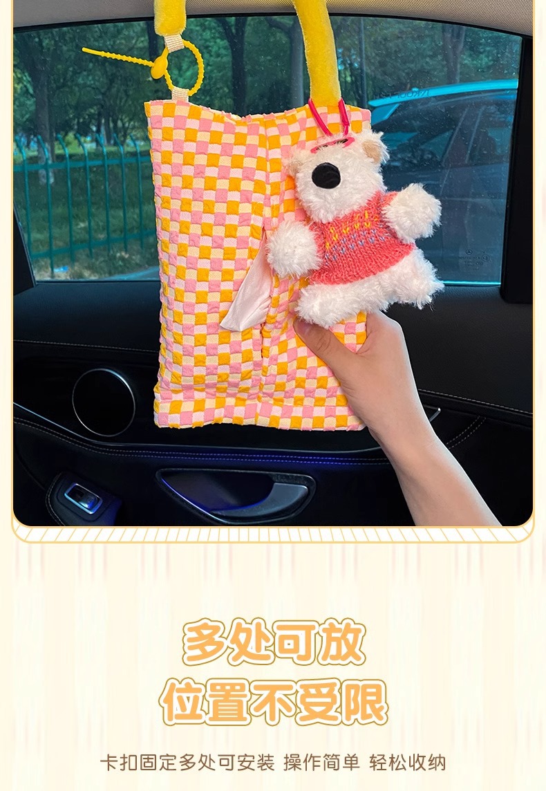 Car Tissue Box Dopamine Car Tissue Hanging Bag Car Paper Box 2024 New Tissue Bag Storage Doll