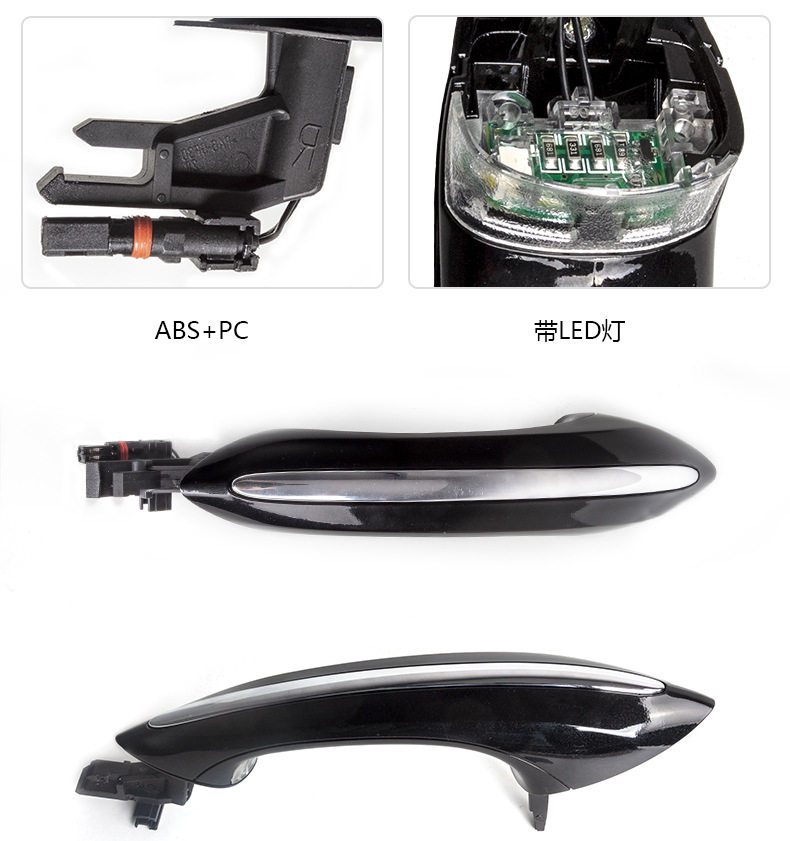 Suitable for BMW 5 series car exterior handle door handle F chassis with light door handle 51217231931