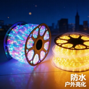 �ʺ��LED�A���������� �����������̹⹝�޺���b������ˮ