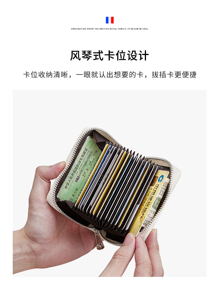 Ví card holder da thật nhiều ngăn đựng thẻ có khóa kéo Emperor Paul chi tiết 9