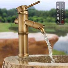 ����ˮ���^����ͥԺ���@�͹�ȫ�~ϴ����ˮ�ش���ʯϴ�³��������^