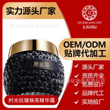 ���ƕr�⿹���������A˪�����o���aˮ������ĺڽ�˪Դ�^�o�w���S