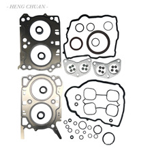 10105AB420 FB25 |Ƭ׼ްm˹ 2.5L