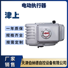  FGS-50S FGS-100S FGS-200S { _P yT늄b