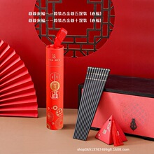 ������--Ͳ�b�Ͻ��Y�кϽ�꣨�M���ǣ������L��24cm