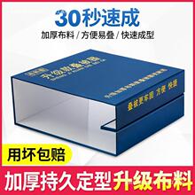 叠被豆腐方块标准学生宿舍内务叠被模型叠被子板棉被定型