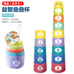 �羳��ͯ��̯B�B�����ʺ������׃����ǃ�ͯ��Ȧ�ױ��B�B�����l