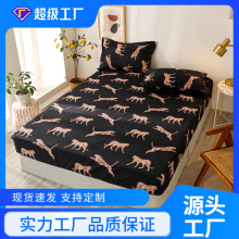 ���l͸�ⴲ�Ҵ��������w�S���|���o�״��ַ��m���|��ȫ����ϯ��˼