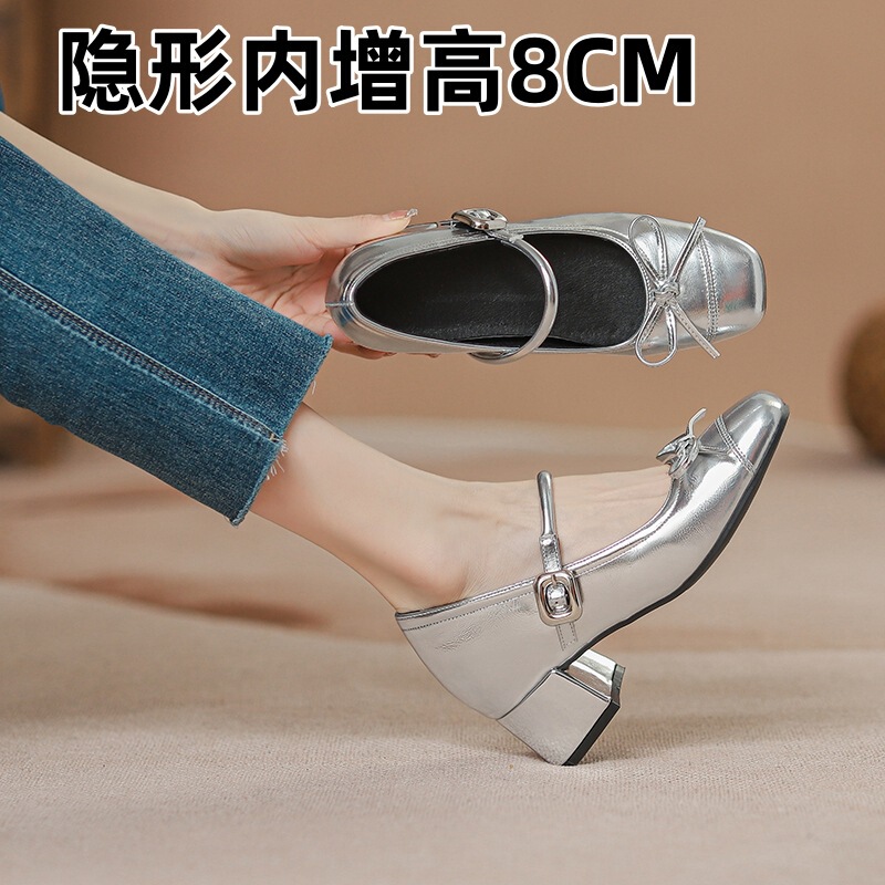 Inner Height 8CM Small silver Mary Jane Shoes Women's 2025 Summer French Retro Bow High Heeled Shoes