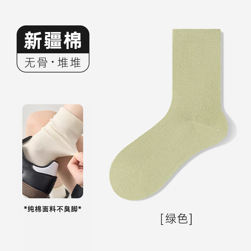 諸曁純綿靴下 女性用 秋春用 パイルソックス ノンワイヤー産後靴下 女性用靴下 諸曁靴下業 使い捨て靴下 卸売