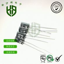 ֱ�� �X늽���� 100V2200UF �w�e22X40mm ���l���� �L����