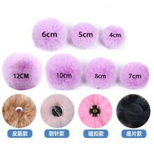 �S�����l����ë��eᘰ��۵�Ƭ��ʽ��ɫ��N�ߴ�3-12CMë�q���o��