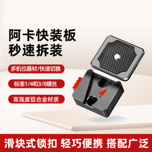 ���C�̨���b��η����_���̨�A������ ΢���֙C֧���������