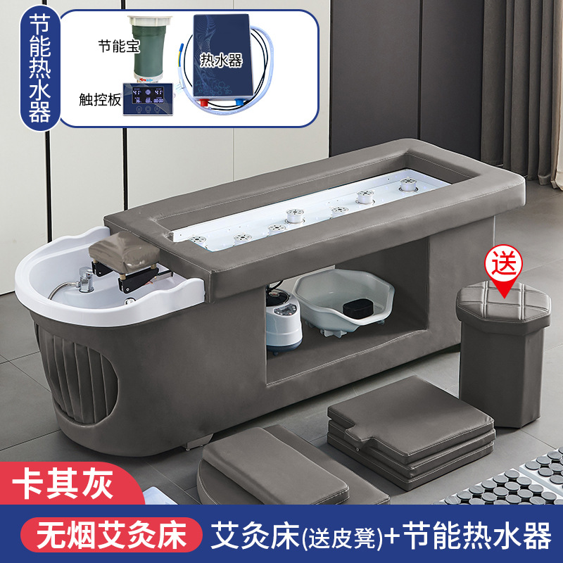 Gris caqui-cama moxibustión + calentador de agua