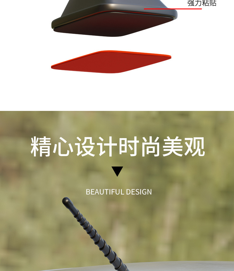 Amazon Decorative Car Antenna Universal External Roof Antenna Threaded Car Antenna Vehicle Antenna Modification Parts