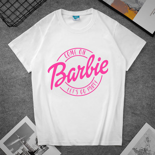 �W���ű�Bailie��ĸ�ļ��ڰ׶��䌒��͸���ļ����s����