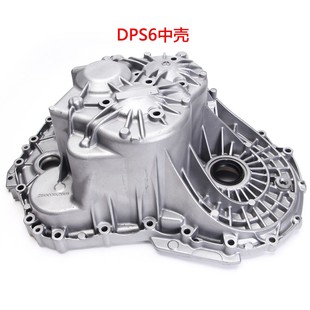 ����˹DPS6�К��m��춸��ظ���˹���������ADCT250�p�x��DSG�К�