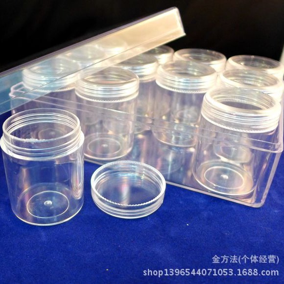 简约12个圆瓶整盒装美甲收纳套盒创意PS螺旋式盖子钻石画配件