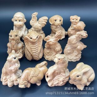 ��ľ�ְѼ�����ʮ����Ф���^�ؔ����[����ţ���������R����u���i