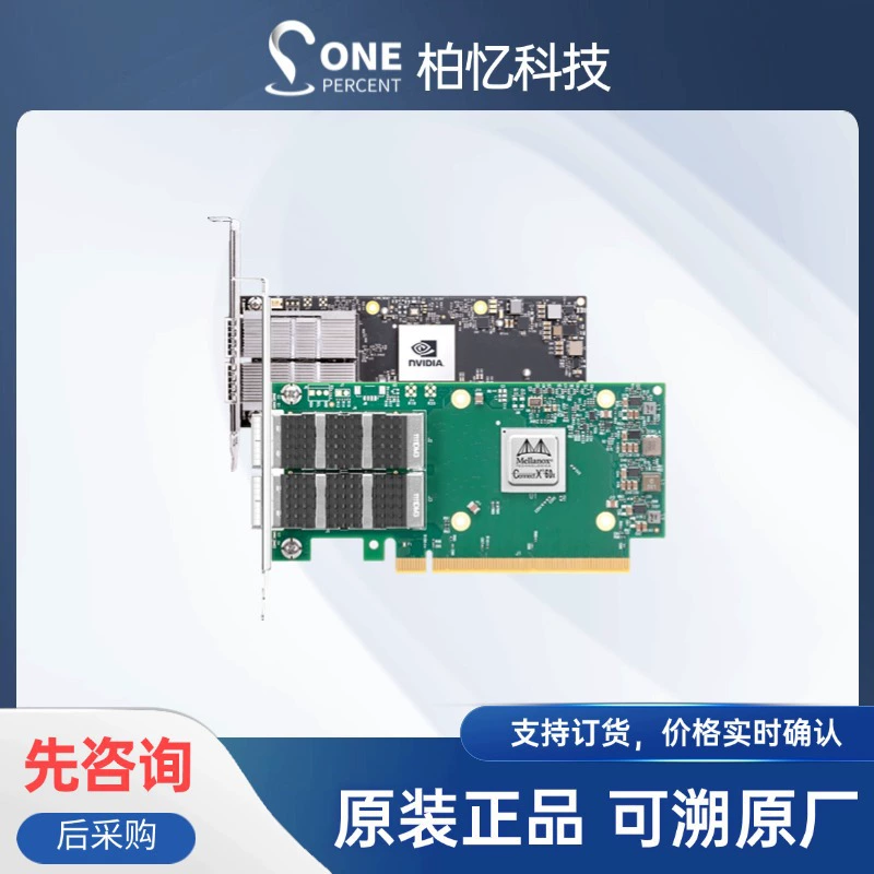 MCX75310AAS-NEAT Mellanox сетевой адаптер ConnectX-7 400G