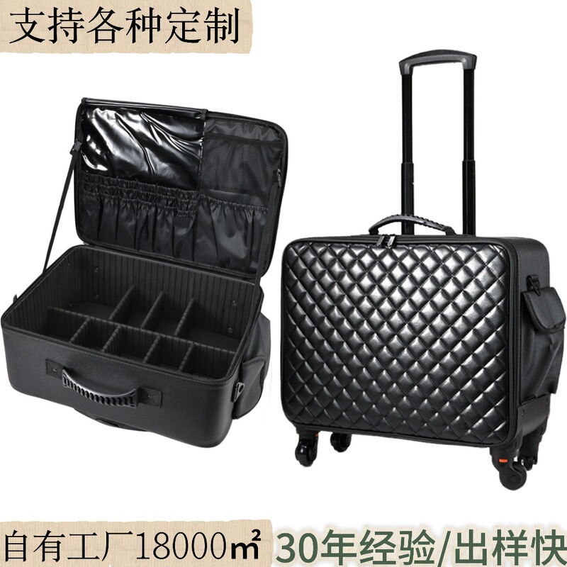 Makeup Artist Professional Tool Box Pu Leather Multifunctional Wheeled Storage Trolley Case Camera Storage Trolley Bag Makeup Artist Professional Tool Box Pu Leather Multifunctional Wheeled Storage Trolley Case Camera Storage Trolley Bag