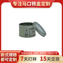 ͨ��U�P���b�_���� �{����푶��C�F�� ���a��Ӱ��b�����ֱ��F��