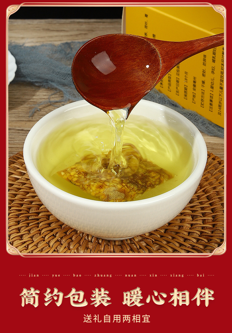 Corn Silk Mulberry Leaf Tea 150g Bagged Herbal Tea with Burdock Kudzu Tangerine Peel Cassia Seed in use