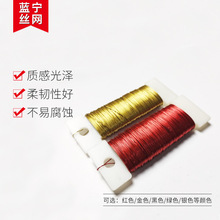 �����ֹ�ˇ�����F�z ��ɫ���۾����b�Ʒ�z �}�Q�ٻ��������ٽz