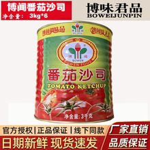 ������ɳ˾3kg����ɳ���u3kg���l��l���[������ץ��u