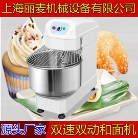 炊事设备;食品烘焙设备;肉品加工设备