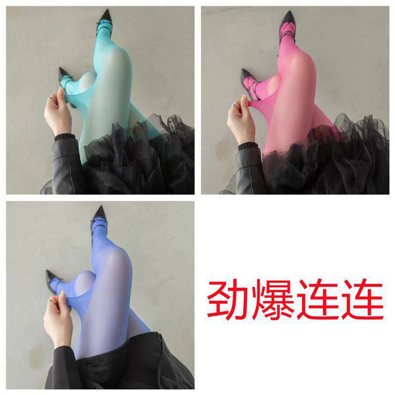 3 pack [green rose red blue] stockings