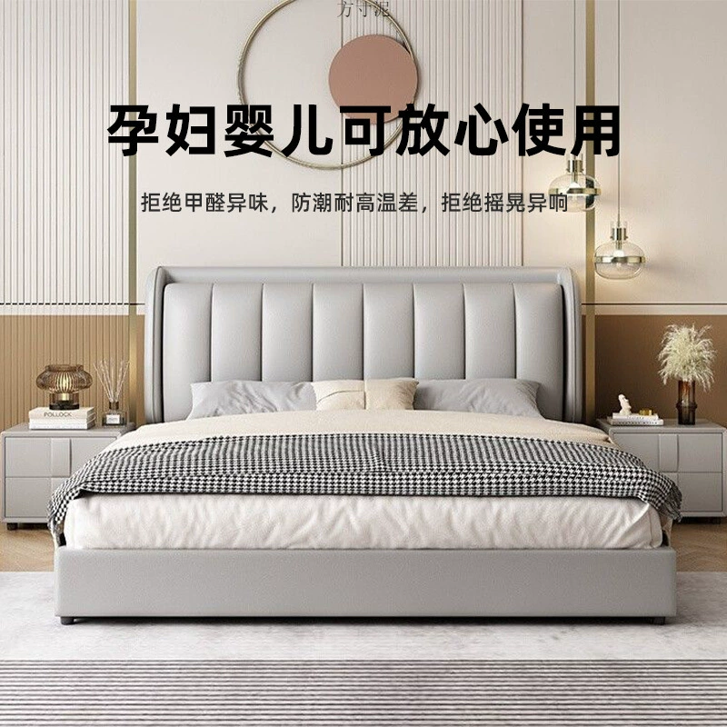 Свежая кожаная кровать в итальянском стиле 1,5 м Домашняя спальня 1,8 м Простая современная спальня мягкая сумка двуспальная кровать Делюкс свадебная кровать