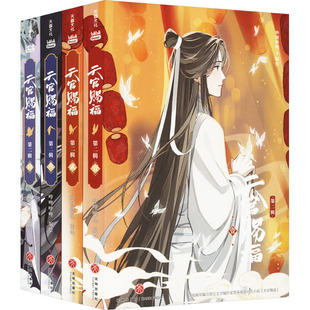 ������n��&middot;�ڶ�݋��ͨ�е�ضY��(Ҽ-��) �Ї���Ĭ���� ��