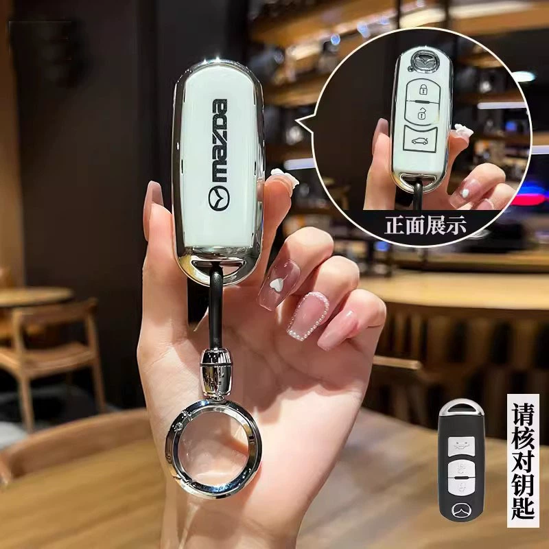 [适用马自达3昂克赛拉钥匙套CX5壳CX50行也CX30阿特兹cx4车8包6扣7]