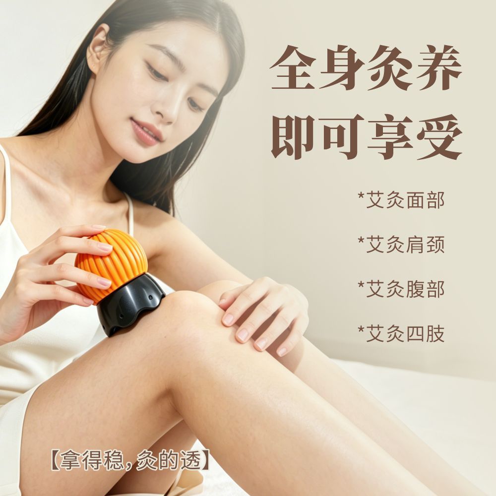 Bian Stone Fire Dragon Moxa Cup Facial Moxibustion Gua Sha Massage Tool quality and texture
