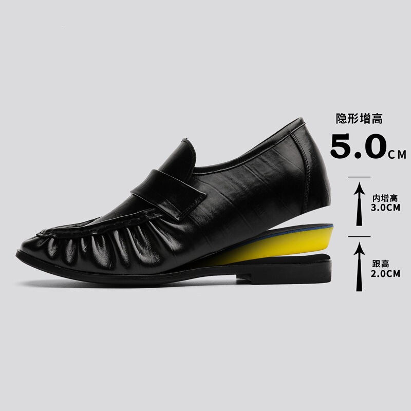 Pleated Invisible Height-Increasing Casual Loafers Slip-On Flat Casual Loafers British Style Retro Leather Shoes