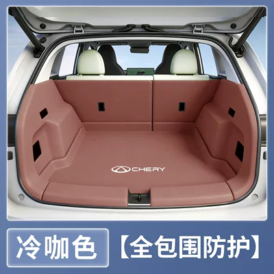Waterproof Trunk Mat Car Interior – Trunk Mat - cold-coffee-color-all-inclusive-404040
