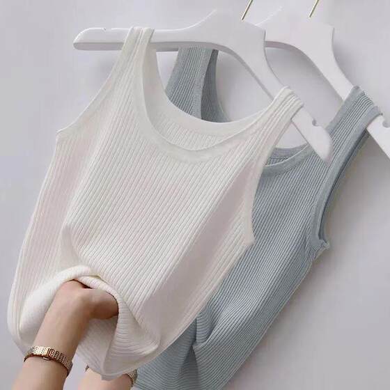 [A generation of hair] 40.00 kg-100.00 kg condole belt threaded vest women's plus size slim outer wear inner base shirt